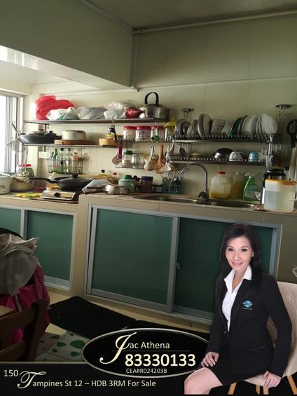 Blk 150 Tampines Street 12 (Tampines), HDB 3 Rooms #93714402
